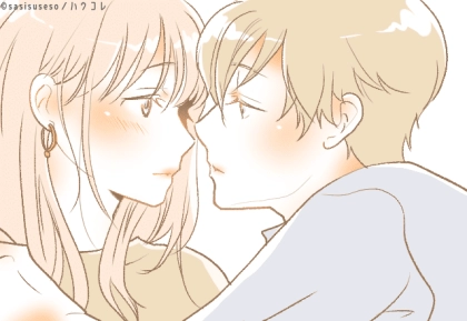 勢いあまって...【付き合う前のキス】に隠された意味とは