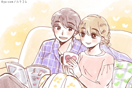 「ラブラブってわけではないけれど...」意外にも円満な家庭をつくることができるカップルの特徴