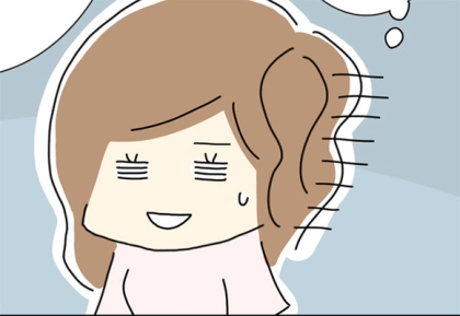 違う人と来たかった...素敵な場所で彼に対する本当の気持ちに気づいてしまう【#22】