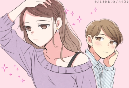 それ、本命サインかも！【男性がドキドキしてるサイン】第３位：沈黙が増える、第２位：真剣な表情、第１位は...？