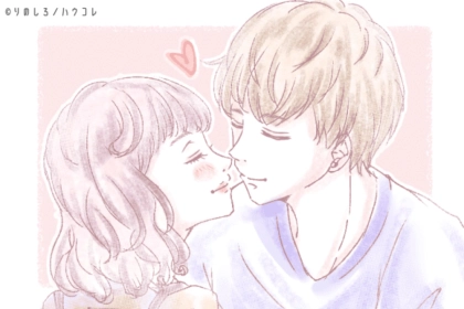 完璧なキスになる？男性がキス中にやってくれると「最高」だと思っていること