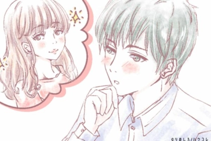 「隠してたのに...」男性は彼女のことが好きすぎるとコッソリこんなことをしてしまいます。