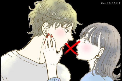 ほとんどの女性はしてる。男性からしたら「気持ち悪いキスの特徴」