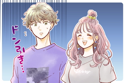 「それはキツイわー。」思わず男性の気持ちが下がる女性からのボディタッチ