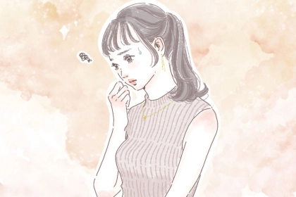 同じ失敗を繰り返してしまう人へ。自分の恋愛パターンを知るだけで次の恋が変わります