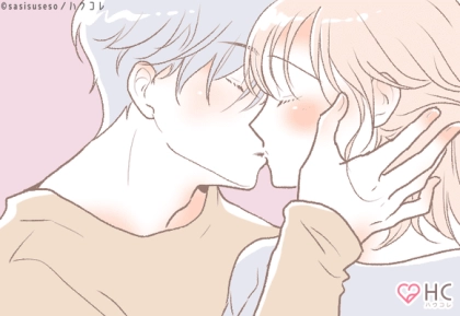 男をとにかくドキドキさせる！色っぽいキステクとは♡