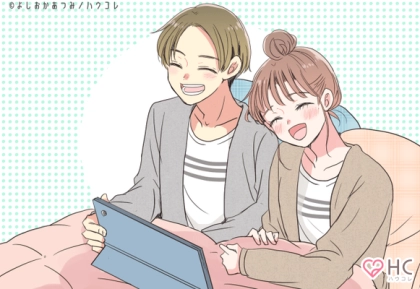 素敵です♡「自立しているカップル」が心がけている習慣