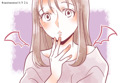 「なんか…キスしたくなった」彼にそう思わせる雰囲気の作り方、実はすごく簡単だった♡