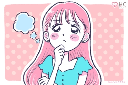 好きすぎるのに離れていく…重たい彼女にならないための境界線、知ってる？