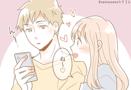 冷められちゃったのかな...【彼氏がそっけない理由】って？第３位：恋愛に疲れている、第２位：自分の時間が欲しい、第１位は...？