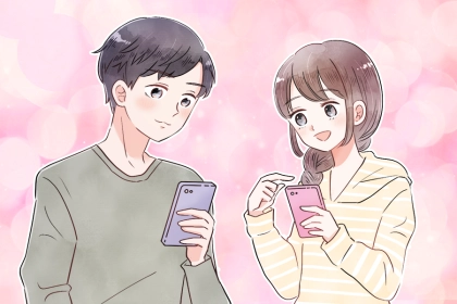 「連絡こなくなったけど…気になる」あえて引くことで彼の心を動かす駆け引きの極意