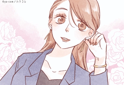 うわ図星。【恋愛に向いてない女性の特徴】とは？第３位：自分に自信がない、第２位：相手の気持ちを考えない、第１位は...？