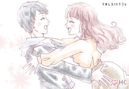 この恋って運命！？【一生に一度の大恋愛】の特徴とは？