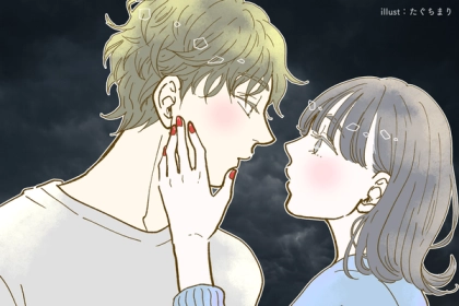 【星座x血液型別】季節の変わり目で「別れやすいカップル」〈第４位～第６位〉