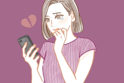 【星座×血液型別】落ち込むと立ち直るのに時間がかかる女性ランキング＜第１位～第３位＞