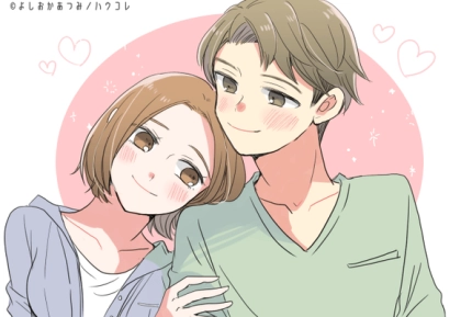 「もっと触れられたい...！」と彼に感じた時にするべきボディタッチのシグナル３選♡