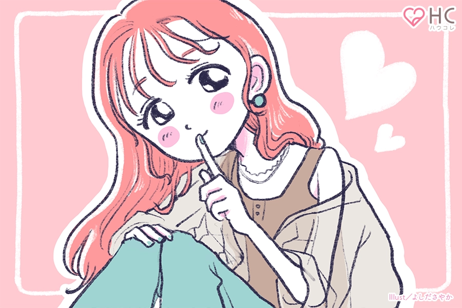 【星座別】「実は超真面目」計画性の高い女性ランキング＜第４位～第６位＞