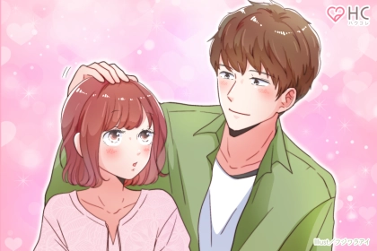 「大雑把彼女」×「心配性彼氏」の組み合わせが上手くいくワケ