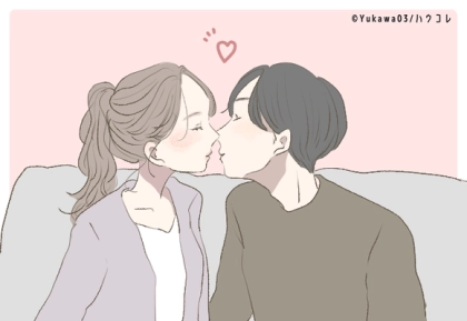 【一瞬で彼をキュンとさせる！】デキる女のキステクとは？第３位：ソフトなキス、第２位：意外な場所でのキス、第１位は...？