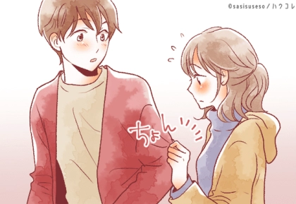 【星座別】ロマンチックな恋が始まる！１２月中旬、出会い運絶好調な女性＜第１～３位＞