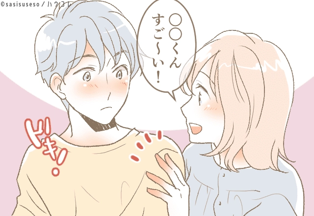 【星座x血液型別】場の空気が一気に良くなる！褒め上手な女性ランキング＜第４位～第６位＞