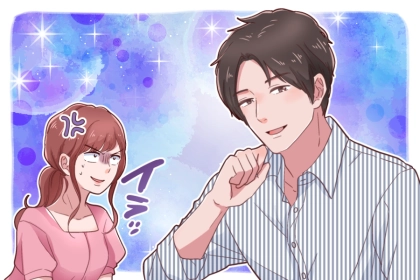 【男性の誕生月別】自信がある証拠？「プライドが高めな男性」ランキング＜第４位～第６位＞