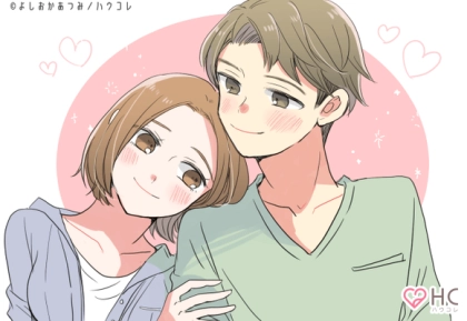 いつまでもラブラブ！【遠距離カップルが円満でいる方法】第３位：連絡はこまめに、第２位：信頼関係を築く、第１位は...？