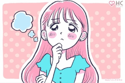 未練があるわけではないけど...たまに元恋人を思い出す瞬間