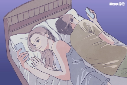 「もう、どうでもいいかも。」男性があなたに飽き始めたときにするボディタッチ